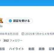 ヒメ日記 2025/10/07 22:18 投稿 さなえ 新宿泡洗体デラックスエステ