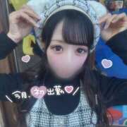 ヒメ日記 2025/09/02 10:10 投稿 ななせ 浜松ハンパじゃない学園