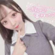 ヒメ日記 2025/11/05 12:22 投稿 ななせ 浜松ハンパじゃない学園