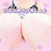 ヒメ日記 2025/08/21 20:41 投稿 ゆめ 三重四日市ちゃんこ