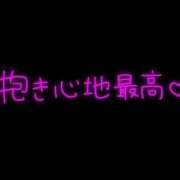 ヒメ日記 2025/10/11 21:21 投稿 ゆめ 三重四日市ちゃんこ