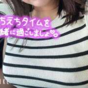 ヒメ日記 2025/08/16 21:19 投稿 ゆい 佐賀人妻デリヘル 「デリ夫人」