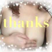 ヒメ日記 2025/09/14 15:30 投稿 ゆい 佐賀人妻デリヘル 「デリ夫人」