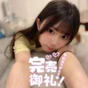 ヒメ日記 2025/09/06 07:36 投稿 るり E+アイドルスクール