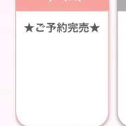 ヒメ日記 2025/09/08 01:36 投稿 るり E+アイドルスクール