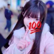 ヒメ日記 2025/12/21 18:36 投稿 るり E+アイドルスクール