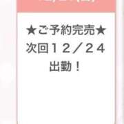 ヒメ日記 2025/12/22 01:44 投稿 るり E+アイドルスクール