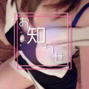 ヒメ日記 2025/08/21 17:01 投稿 守屋 ひびき 人妻セレブ宮殿