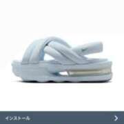 ヒメ日記 2025/09/02 18:02 投稿 守屋 ひびき 人妻セレブ宮殿