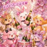 ヒメ日記 2026/08/22 17:30 投稿 ももか Love Trip