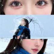 ヒメ日記 2025/11/13 07:33 投稿 ★神楽【かぐら】★ club MUTEKI