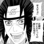 ヒメ日記 2026/05/14 19:42 投稿 黒木かな 全裸美女からのカゲキな誘惑