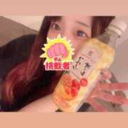 ヒメ日記 2025/09/07 06:31 投稿 りり★何度も奪われたいハート泥棒 BUNNY PLAS