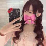 ヒメ日記 2026/02/03 01:41 投稿 りり★何度も奪われたいハート泥棒 BUNNY PLAS