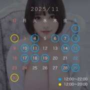 ヒメ日記 2025/11/01 09:01 投稿 みらん 五反田　パイズリ挟射専門店もえりん