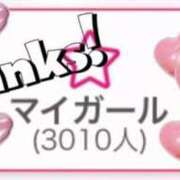 みらん 💗ありがとう🫶🏻 五反田　パイズリ挟射専門店もえりん