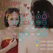 ヒメ日記 2026/03/08 21:08 投稿 みらん 五反田　パイズリ挟射専門店もえりん