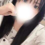 れあ おはあよ😽💖 上野ハイブリッドマッサージ