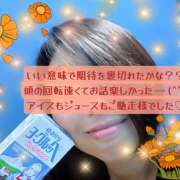 ヒメ日記 2025/09/26 20:44 投稿 花江瑠夏(はなえるか) 五十路マダムエクスプレス厚木店(カサブランカグループ)