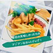 ヒメ日記 2025/10/03 13:30 投稿 花江瑠夏(はなえるか) 五十路マダムエクスプレス厚木店(カサブランカグループ)