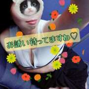 ヒメ日記 2025/10/05 21:46 投稿 花江瑠夏(はなえるか) 五十路マダムエクスプレス厚木店(カサブランカグループ)