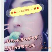 ヒメ日記 2025/10/07 00:12 投稿 花江瑠夏(はなえるか) 五十路マダムエクスプレス厚木店(カサブランカグループ)