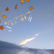 ヒメ日記 2025/10/10 11:08 投稿 花江瑠夏(はなえるか) 五十路マダムエクスプレス厚木店(カサブランカグループ)