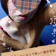 ヒメ日記 2025/10/16 20:34 投稿 花江瑠夏(はなえるか) 五十路マダムエクスプレス厚木店(カサブランカグループ)