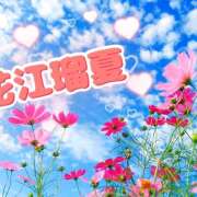 ヒメ日記 2025/10/24 20:26 投稿 花江瑠夏(はなえるか) 五十路マダムエクスプレス厚木店(カサブランカグループ)