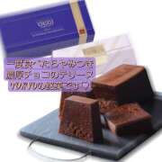 ヒメ日記 2025/11/01 00:32 投稿 花江瑠夏(はなえるか) 五十路マダムエクスプレス厚木店(カサブランカグループ)