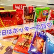 ヒメ日記 2025/11/11 16:28 投稿 花江瑠夏(はなえるか) 五十路マダムエクスプレス厚木店(カサブランカグループ)