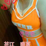 花江瑠夏(はなえるか) 11/28(金)お礼日記 五十路マダムエクスプレス厚木店(カサブランカグループ)