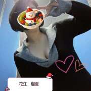 ヒメ日記 2025/12/14 13:06 投稿 花江瑠夏(はなえるか) 五十路マダムエクスプレス厚木店(カサブランカグループ)