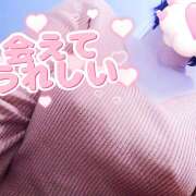 ヒメ日記 2025/12/16 20:22 投稿 花江瑠夏(はなえるか) 五十路マダムエクスプレス厚木店(カサブランカグループ)