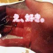 ヒメ日記 2025/12/20 01:56 投稿 花江瑠夏(はなえるか) 五十路マダムエクスプレス厚木店(カサブランカグループ)