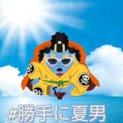 ヒメ日記 2025/12/22 03:52 投稿 花江瑠夏(はなえるか) 五十路マダムエクスプレス厚木店(カサブランカグループ)