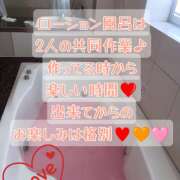 ヒメ日記 2026/01/28 15:18 投稿 花江瑠夏(はなえるか) 五十路マダムエクスプレス厚木店(カサブランカグループ)