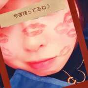 ヒメ日記 2026/01/30 14:48 投稿 花江瑠夏(はなえるか) 五十路マダムエクスプレス厚木店(カサブランカグループ)