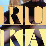 ヒメ日記 2026/02/02 17:12 投稿 花江瑠夏(はなえるか) 五十路マダムエクスプレス厚木店(カサブランカグループ)