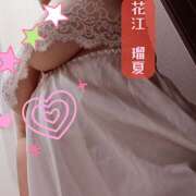 ヒメ日記 2026/02/20 15:50 投稿 花江瑠夏(はなえるか) 五十路マダムエクスプレス厚木店(カサブランカグループ)