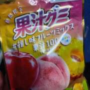 ヒメ日記 2026/02/22 20:14 投稿 花江瑠夏(はなえるか) 五十路マダムエクスプレス厚木店(カサブランカグループ)