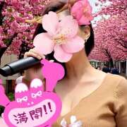 ヒメ日記 2026/04/03 18:32 投稿 花江瑠夏(はなえるか) 五十路マダムエクスプレス厚木店(カサブランカグループ)