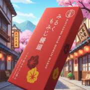 ヒメ日記 2026/10/18 20:16 投稿 花江瑠夏(はなえるか) 五十路マダムエクスプレス厚木店(カサブランカグループ)