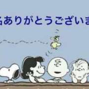 ヒメ日記 2025/08/19 15:42 投稿 ちか ギン妻パラダイス 和歌山店