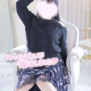 ヒメ日記 2026/01/25 08:59 投稿 ゆめ 素人妻御奉仕倶楽部Hip's松戸店