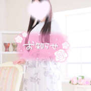 ヒメ日記 2026/04/03 13:39 投稿 ゆめ 素人妻御奉仕倶楽部Hip's松戸店