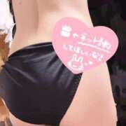 ヒメ日記 2025/09/13 10:26 投稿 りあ 完全密室 無抵抗