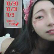 ヒメ日記 2025/10/26 23:21 投稿 ゆい びくびくサークル五反田店