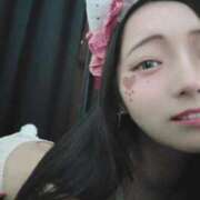 ヒメ日記 2025/11/02 20:04 投稿 ゆい びくびくサークル五反田店