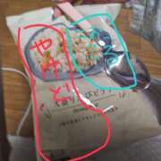 ヒメ日記 2025/11/06 00:11 投稿 ゆい びくびくサークル五反田店